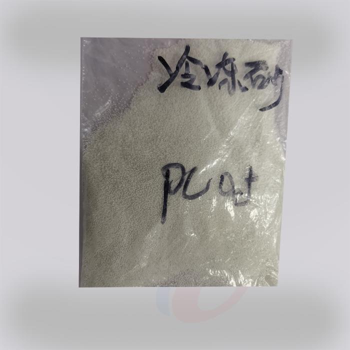 毛边机专用磨料冷冻砂 毛边机专用磨料冷冻砂